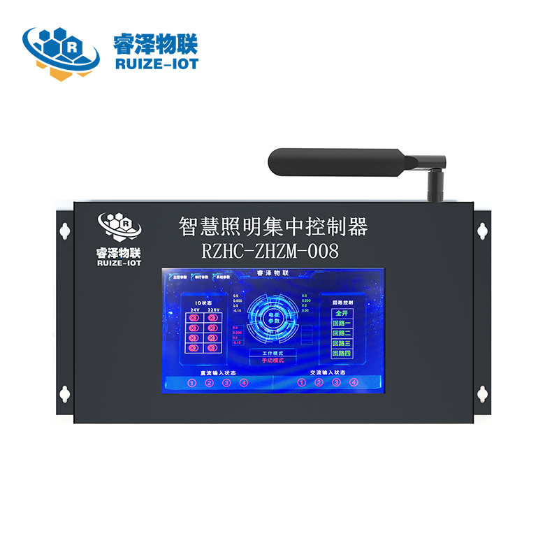 路燈照面集中控制器