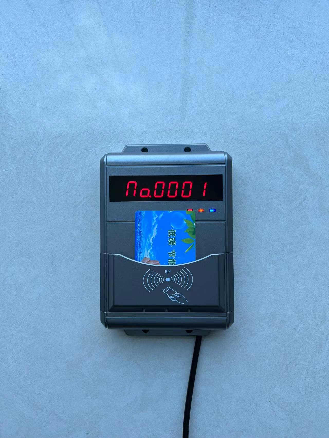 員工洗澡插卡器 IC卡澡堂計時限次刷卡機 淋浴扣費定時水控機
