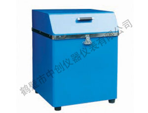 GJ系列密封式制樣粉碎機(jī) 新款專(zhuān)用粉碎機(jī) 中創(chuàng)儀器