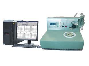 ZCRD-3000微機(jī)燃點(diǎn)測(cè)定儀 煤炭燃點(diǎn)測(cè)定儀器 中創(chuàng)儀器