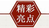 RFIDӘ(bio)RFIDolR(sh)eg(sh)lӘ(bio)A(ch)֪R(sh)}