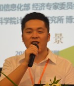 2014智能家居世界大會策劃組織人、大會主持人 周軍